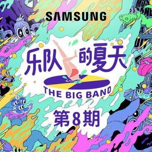 另类欧美视频二区
