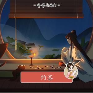 另类欧美视频二区
