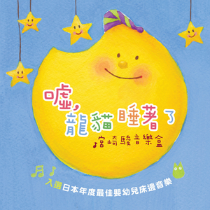 另类欧美视频二区
