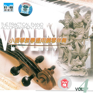 另类欧美视频二区
