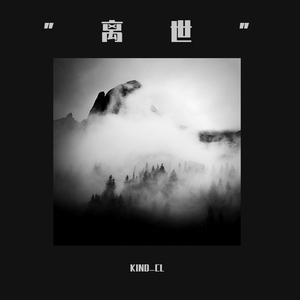 另类欧美视频二区
