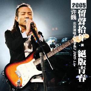 另类欧美视频二区
