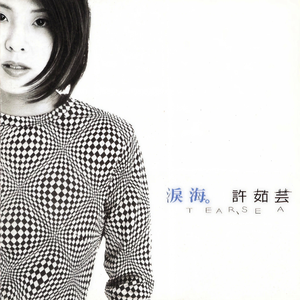 另类欧美视频二区
