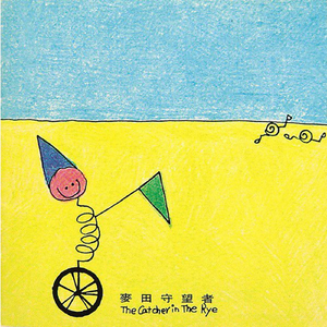 另类欧美视频二区
