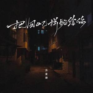 另类欧美视频二区
