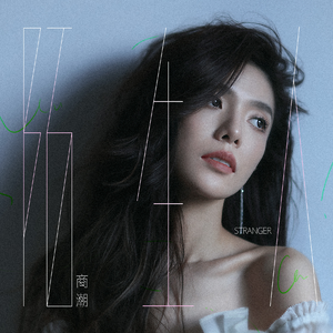 另类欧美视频二区
