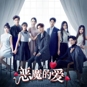 另类欧美视频二区
